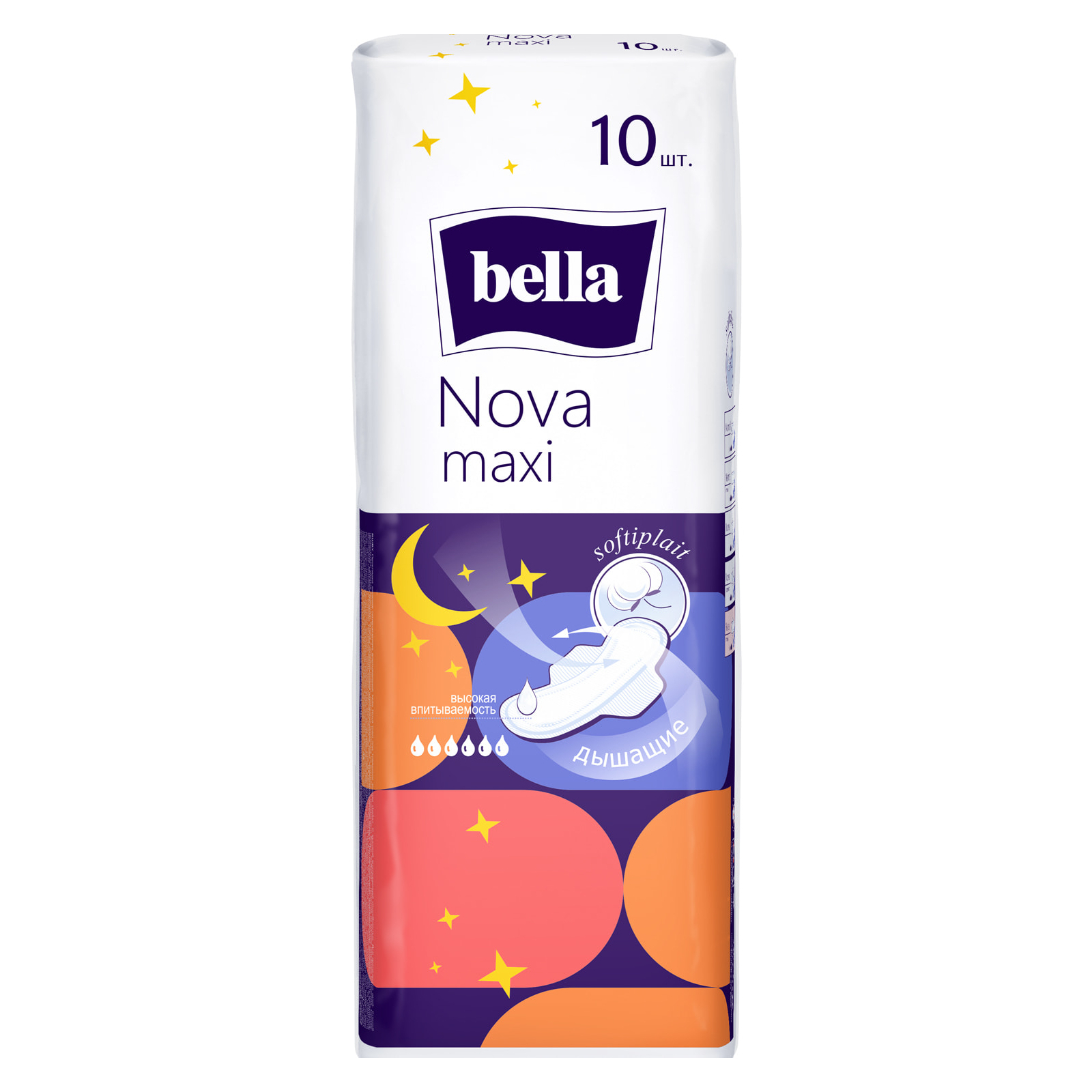 Гигиенические прокладки Bella Nova Maxi 10 шт. (5900516306809/5900516300487) изображение 2
