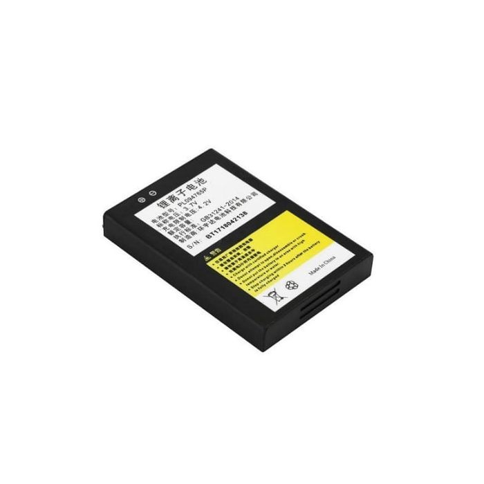 Аккумуляторная батарея для ТСД Caribe к PL-50L 6000mAh (PL-BTRY-6000)
