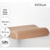 Подушка MirSon ортопедическая №6035 Delicate satin Estella Aero 58х40х10.5 (2200003261585) изображение 2