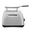 Тостер KitchenAid 5KMT221ESX зображення 3