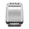 Тостер KitchenAid 5KMT221ESX зображення 6