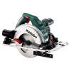 Дисковая пила Metabo циркулярная KS 55 FS (600955000)