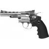 Пневматический пистолет Umarex Legends S40 4" (5.8127)