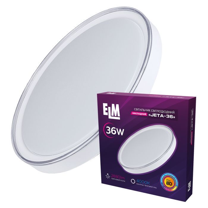 Светильник ELM JETA- 36W 4000K (26-0116)