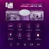Світильник ELM JETA- 36W 4000K (26-0116) зображення 3
