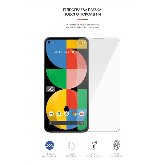 Плівка захисна Armorstandart Google Pixel 5А (ARM60634) зображення 2