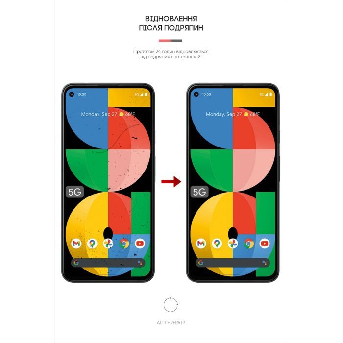 Плівка захисна Armorstandart Google Pixel 5А (ARM60634) зображення 3