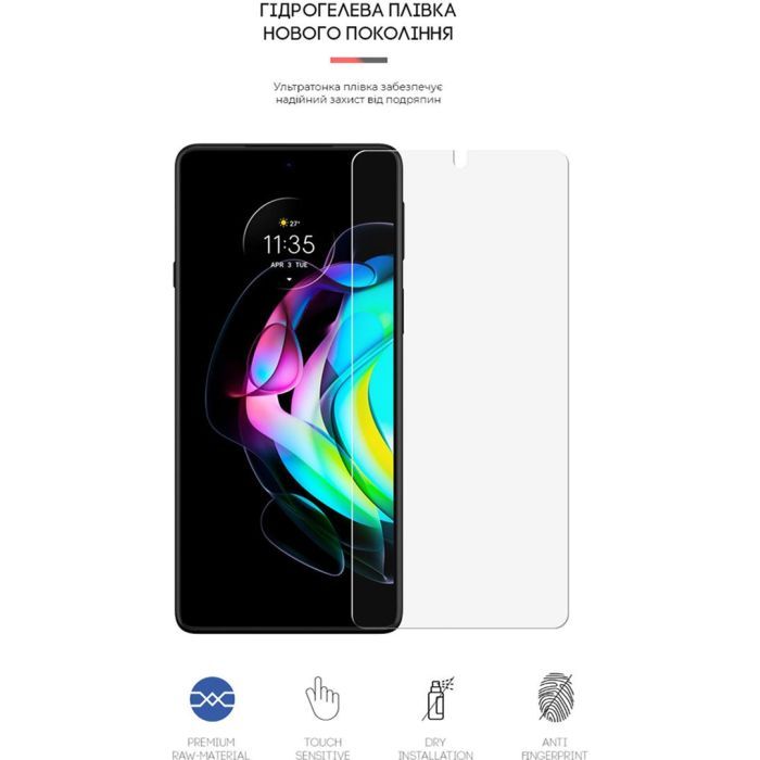 Плівка захисна Armorstandart Matte Motorola Edge 20 (ARM61130) зображення 2