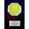 Постельное белье MirSon Сатин Premium 0847 + 0843 Thomas полуторный (2200002031868) изображение 5