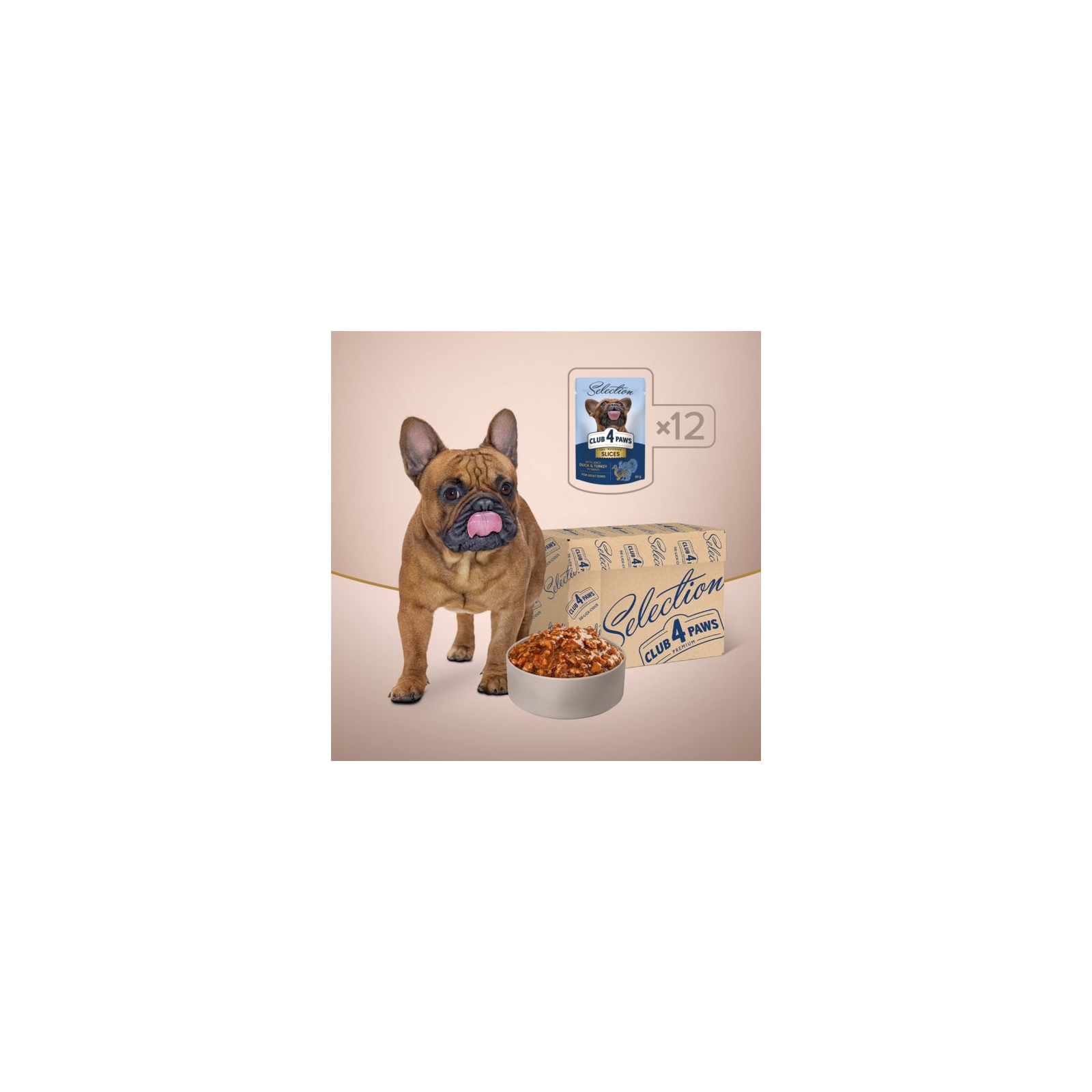 Вологий корм для собак Club 4 Paws Selection Плюс Шматочки з качкою та індичкою в соусі 85 г (4820215368049) зображення 7