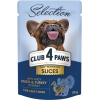 Вологий корм для собак Club 4 Paws Selection Плюс Шматочки з качкою та індичкою в соусі 85 г (4820215368049)