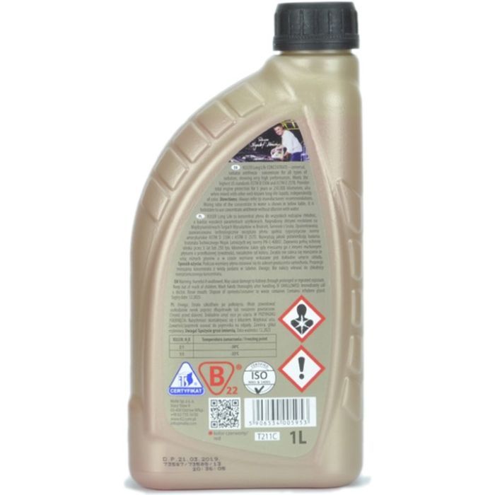 Антифриз K2 KULER KONC. 1л RED (T211C) зображення 2