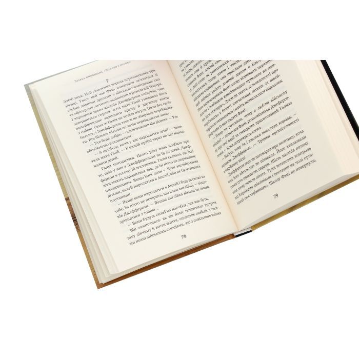 Книга Золото і пісок - Джеймс Олдрідж BookChef (9789669935670) зображення 5