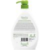Рідке мило DermoMed Алое та гранат 1000 мл (8054633831151) зображення 2