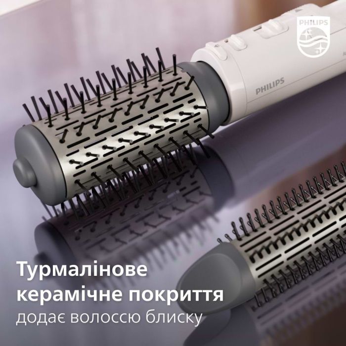 Фен-щітка Philips BHA710/00 зображення 4