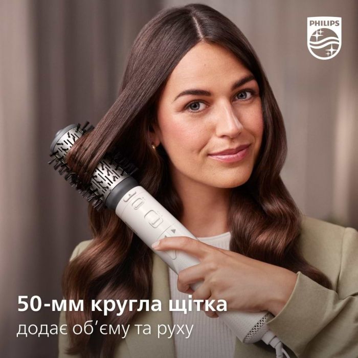 Фен-щітка Philips BHA710/00 зображення 6