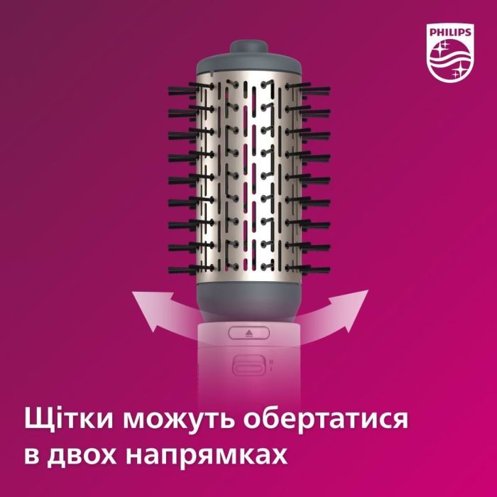 Фен-щітка Philips BHA710/00 зображення 7