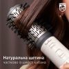 Фен-щітка Philips BHA710/00 зображення 8
