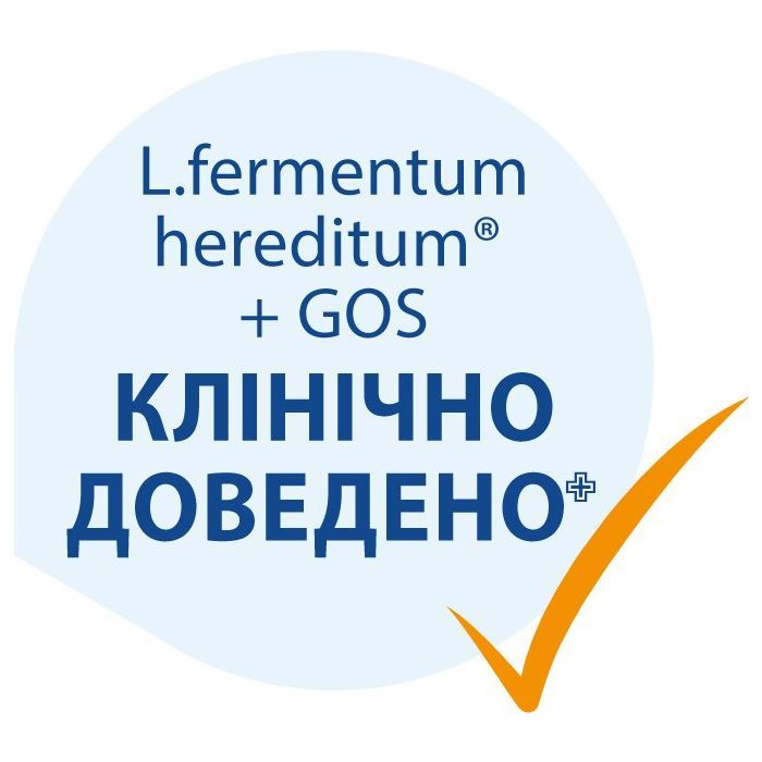 Детская смесь HiPP Combiotic 2 для последующего кормления 500 г (9062300138761) изображение 3