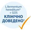 Детская смесь HiPP Combiotic 2 для последующего кормления 500 г (9062300138761) изображение 3