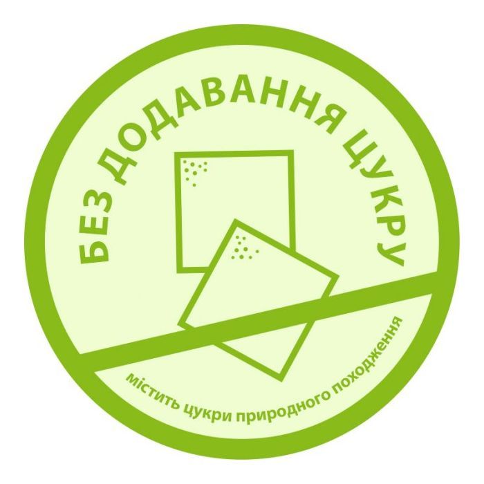 Детская смесь HiPP Combiotic 2 для последующего кормления 500 г (9062300138761) изображение 4