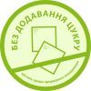 Детская смесь HiPP Combiotic 2 для последующего кормления 500 г (9062300138761) изображение 4