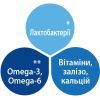 Детская смесь HiPP Combiotic 2 для последующего кормления 500 г (9062300138761) изображение 5