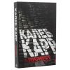 Книга Алієніст - Калеб Карр Жорж (9786177853007) изображение 3