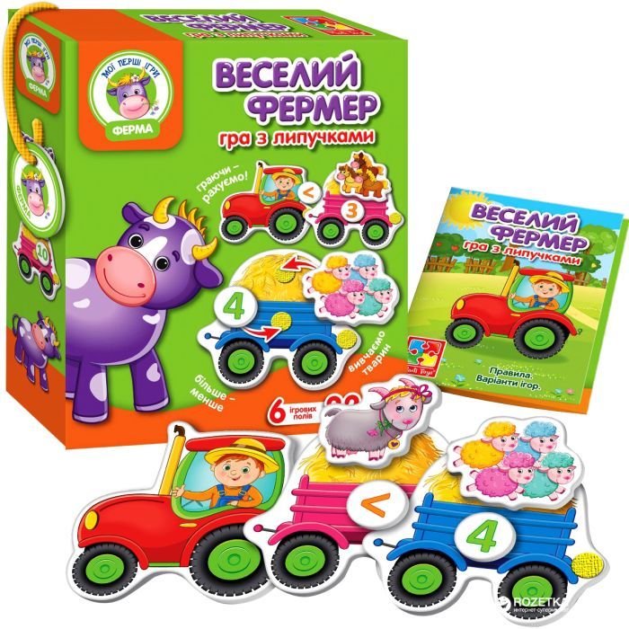 Развивающая игрушка Vladi Toys Игра с липучками Ферма: Веселый фермер (укр) (VT1310-03) изображение 2