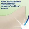 Салфетки косметические Zewa Softis Natural Soft 80 шт. (7322541351414) изображение 5