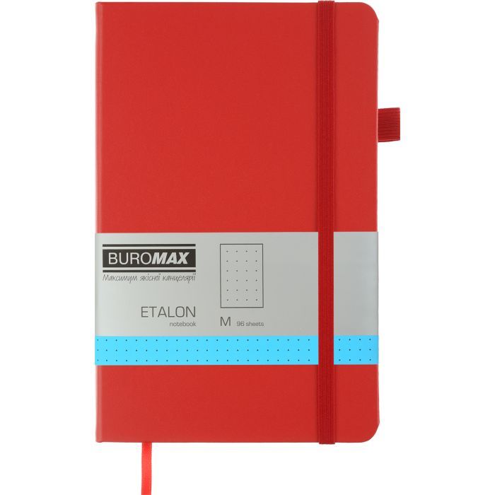 Книга записна Buromax Etalon 125x195 мм 96 аркушів в точку обкладинка зі штучної шкіри Синя (BM.291360-02)