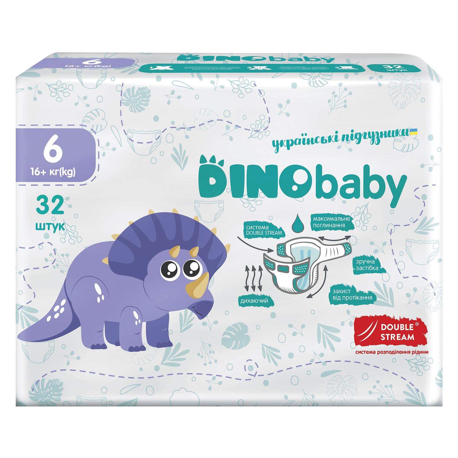 Підгузки Dino Baby Розмір 6 (16+ кг) 32 шт (4823098413240)