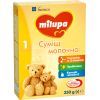 Детская смесь Milupa 1 молочная 350 гр (5900852025488) изображение 2