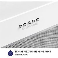 Вытяжка кухонная Minola HBI 5827 WH 1200 LED изображение 6