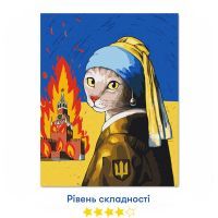 Картина по номерам Orner Українська мрія 40х50 см (orner-1673) зображення 4