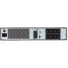 Источник бесперебойного питания TECNOWARE EVO DSP PLUS 1200 (FGCEDP1202RTIEC) изображение 4