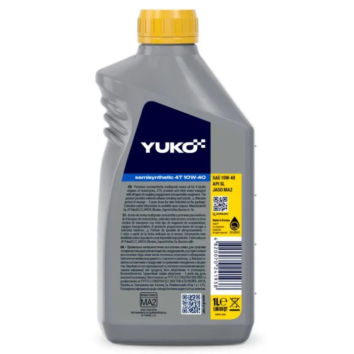 Моторна олива Yuko SEMISYNTHETIC 4T 10W-40 1л (4820070241938) зображення 2