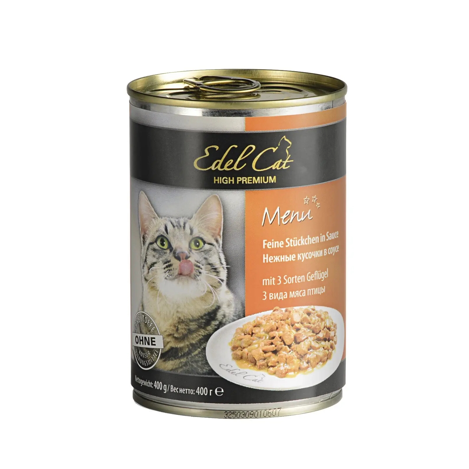 Консерви для котів Edel Cat три види м'яса в соусі 400 г (4003024173046)