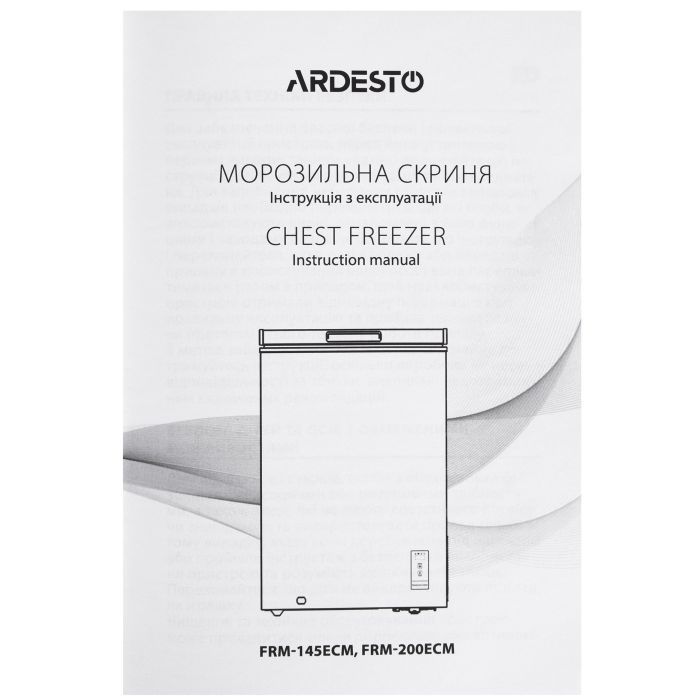 Морозильный ларь Ardesto FRM-145MCH изображение 9