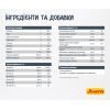 Сухий корм для кішок Josera Catelux 400 г (4032254749080) зображення 5