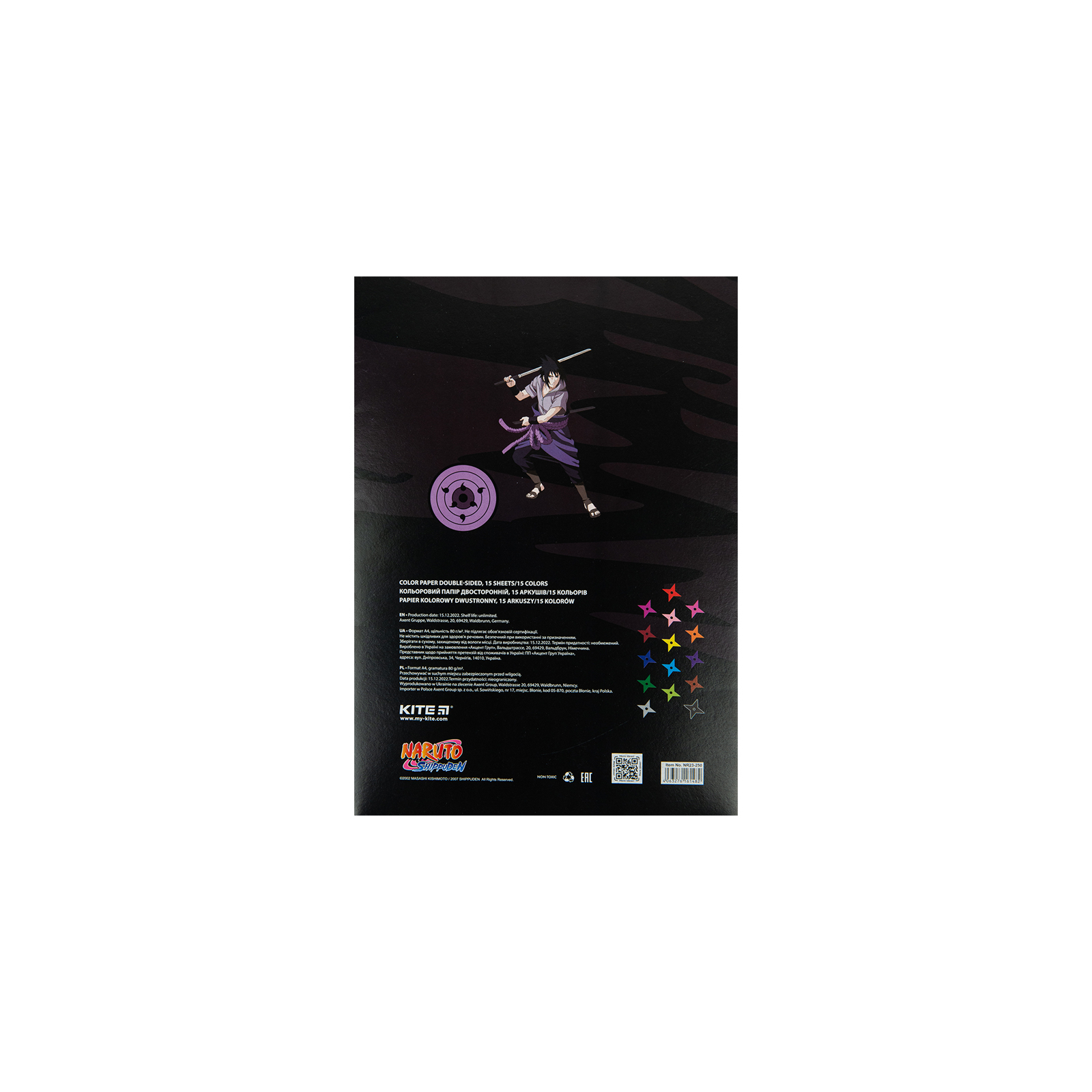 Цветная бумага Kite А4 двухсторонний Naruto 15 л/15 цв (NR23-250) изображение 2