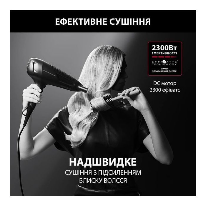 Фен Rowenta CV591LF0 зображення 10