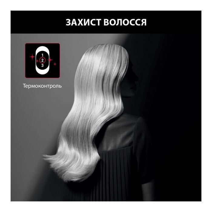 Фен Rowenta CV591LF0 зображення 8