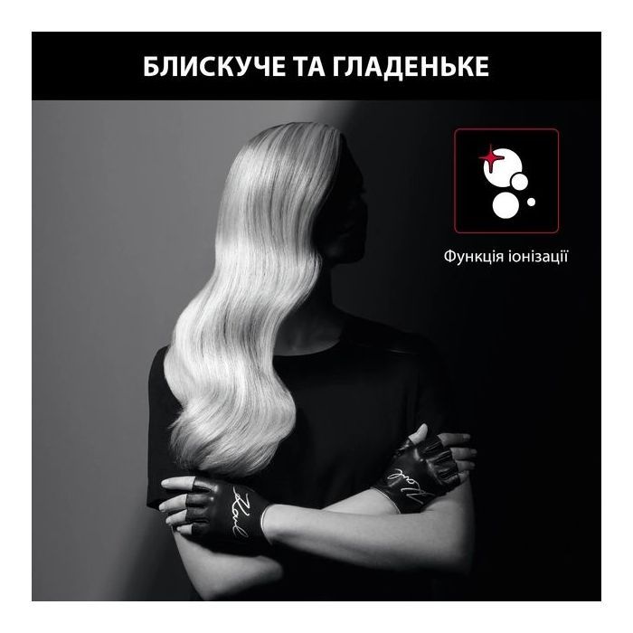 Фен Rowenta CV591LF0 зображення 9