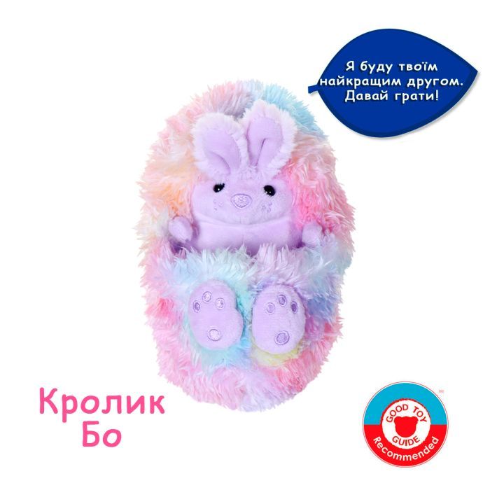 Интерактивная игрушка Curlimals Кролик Бо (3723) изображение 3