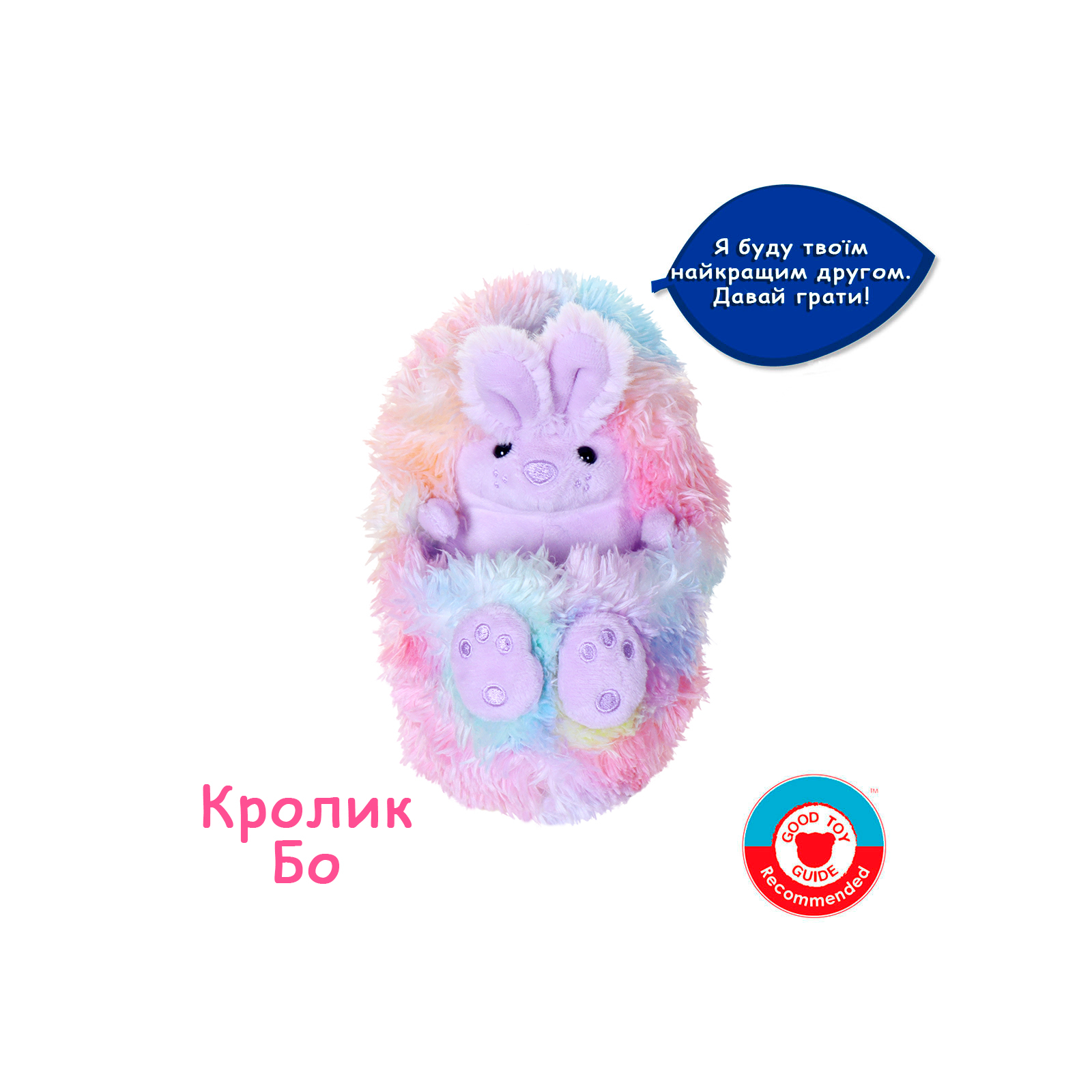 Интерактивная игрушка Curlimals Кролик Бо (3723) изображение 3