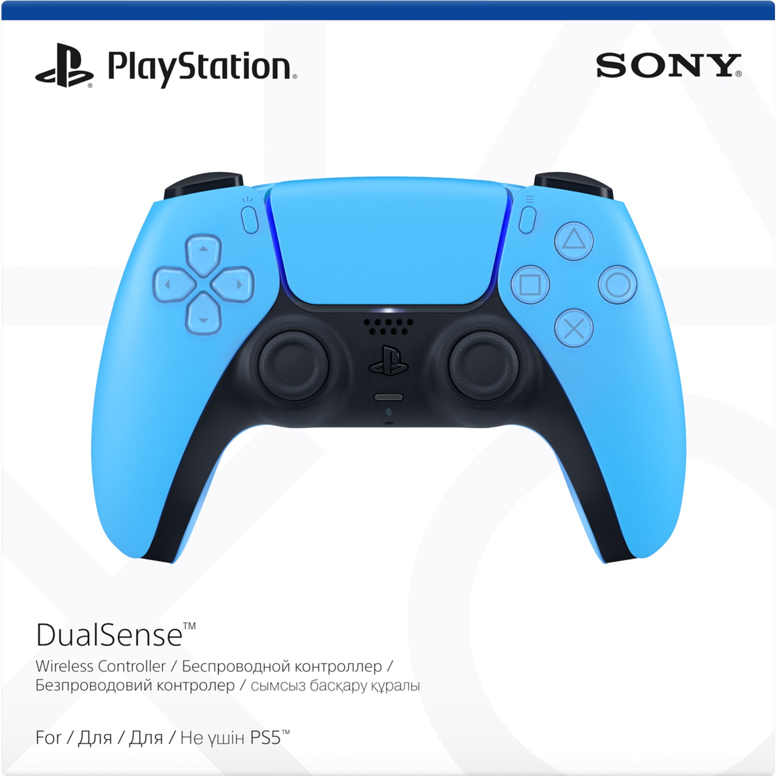 Геймпад Playstation DualSense Bluetooth PS5 Black (9827696) изображение 6