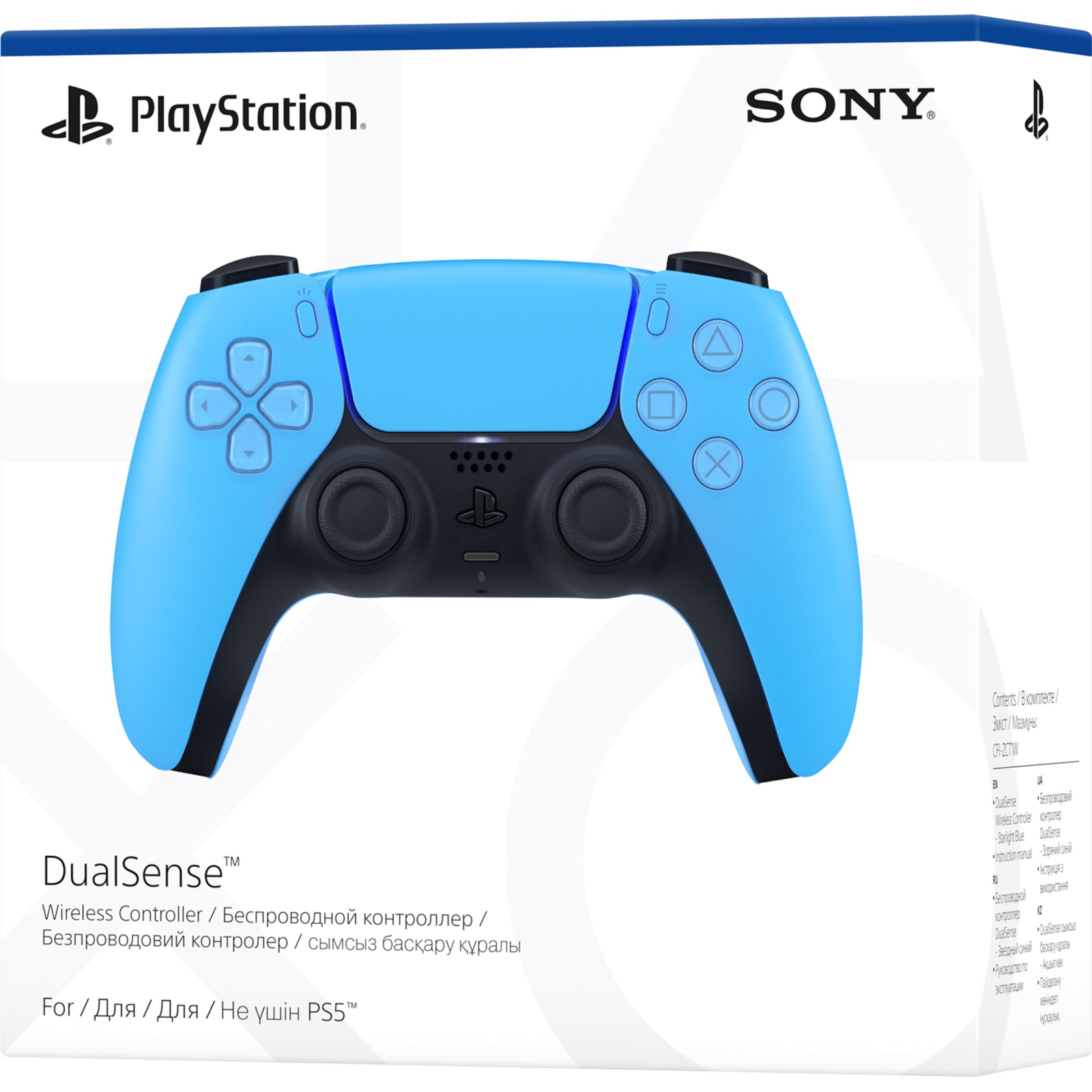 Геймпад Playstation DualSense Bluetooth PS5 Grey Camo (9423799) изображение 8