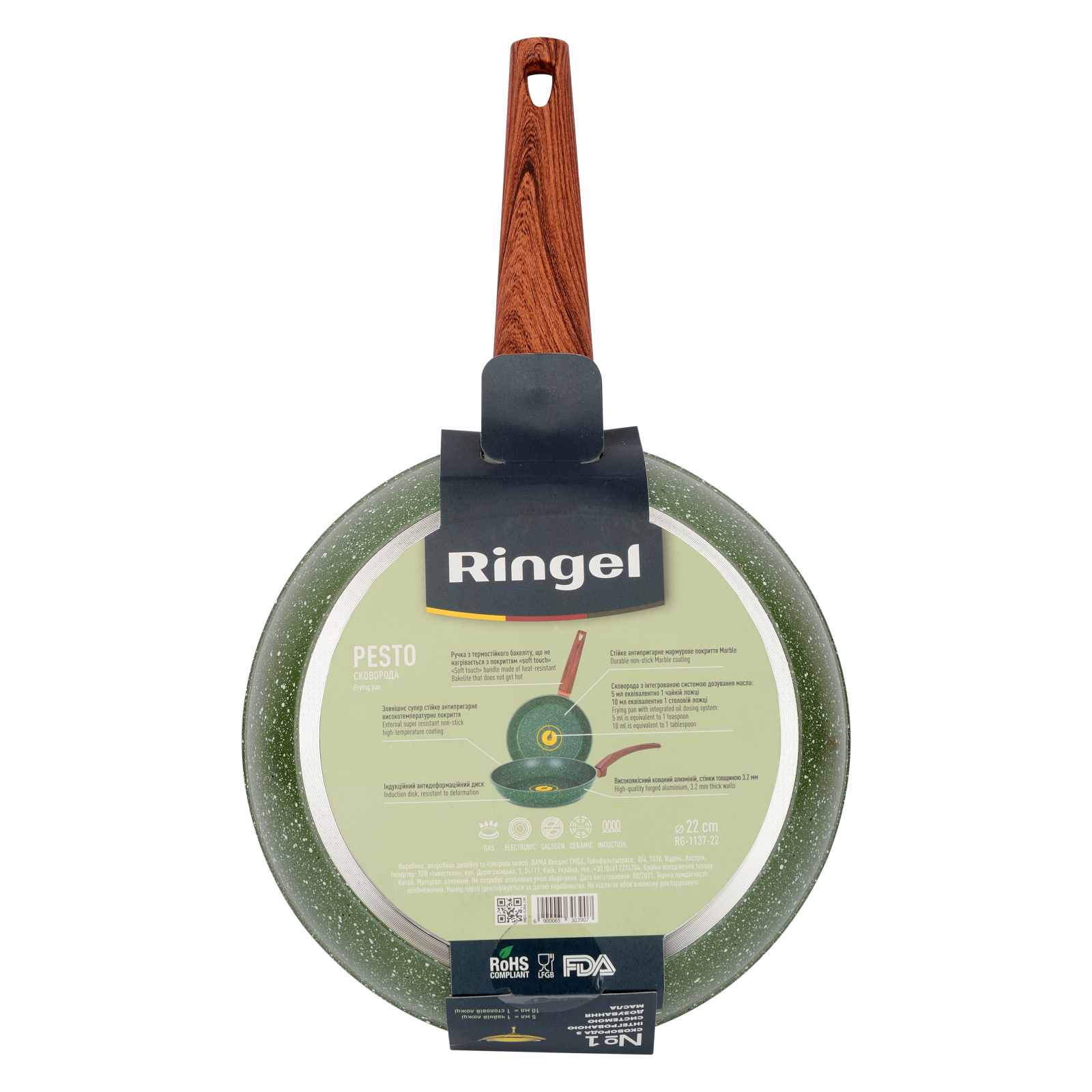 Сковорода Ringel Pesto 24 см (RG-1137-24) зображення 3