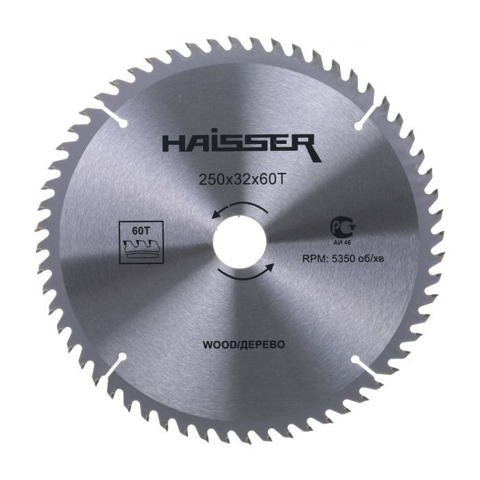 Диск пильный HAISSER по дереву - 250х32 60 зуб. (16475)